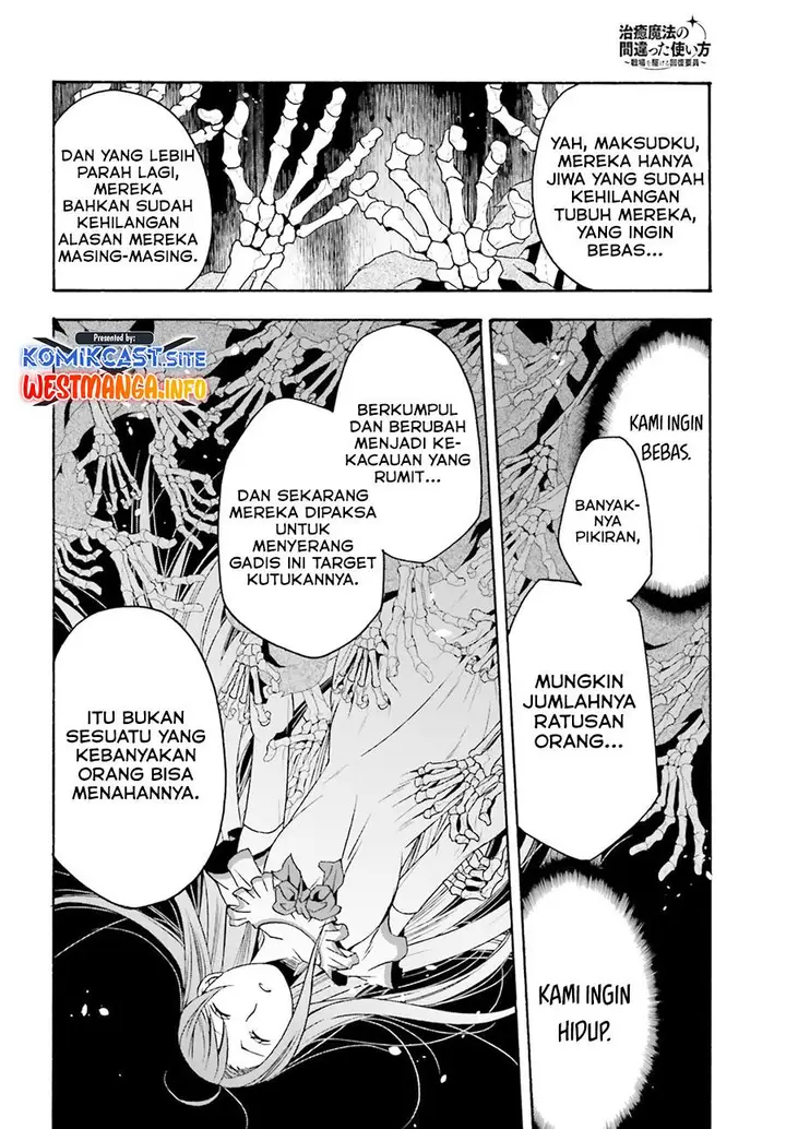 image-komik-the-wrong-way-to-use-healing-magic-chapter-52-11/28