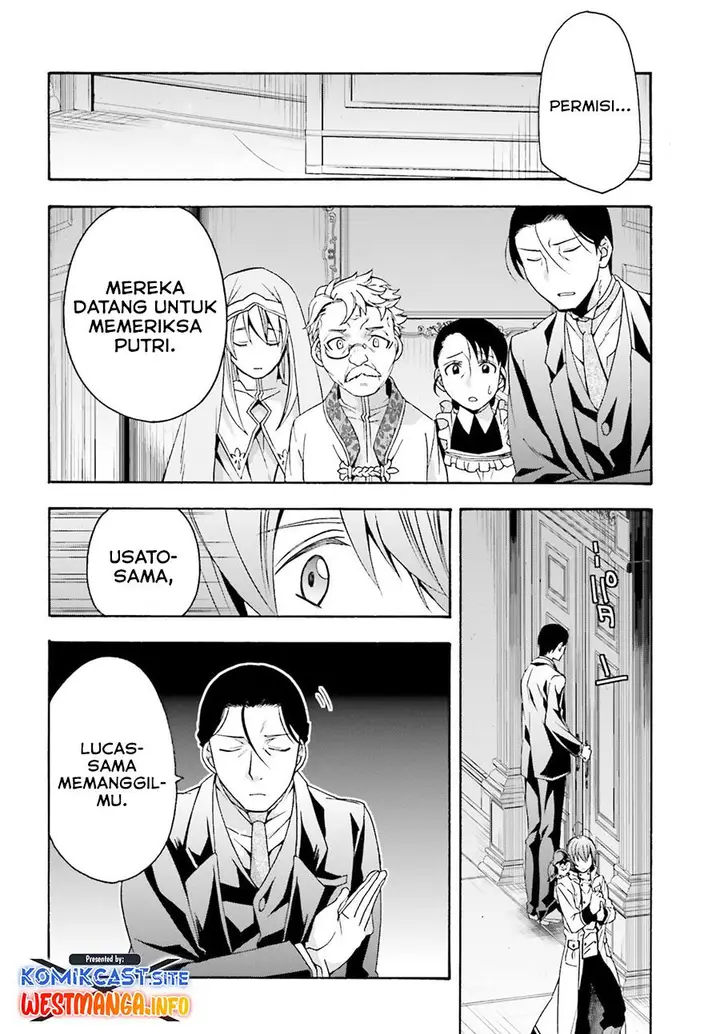 image-komik-the-wrong-way-to-use-healing-magic-chapter-52-17/28