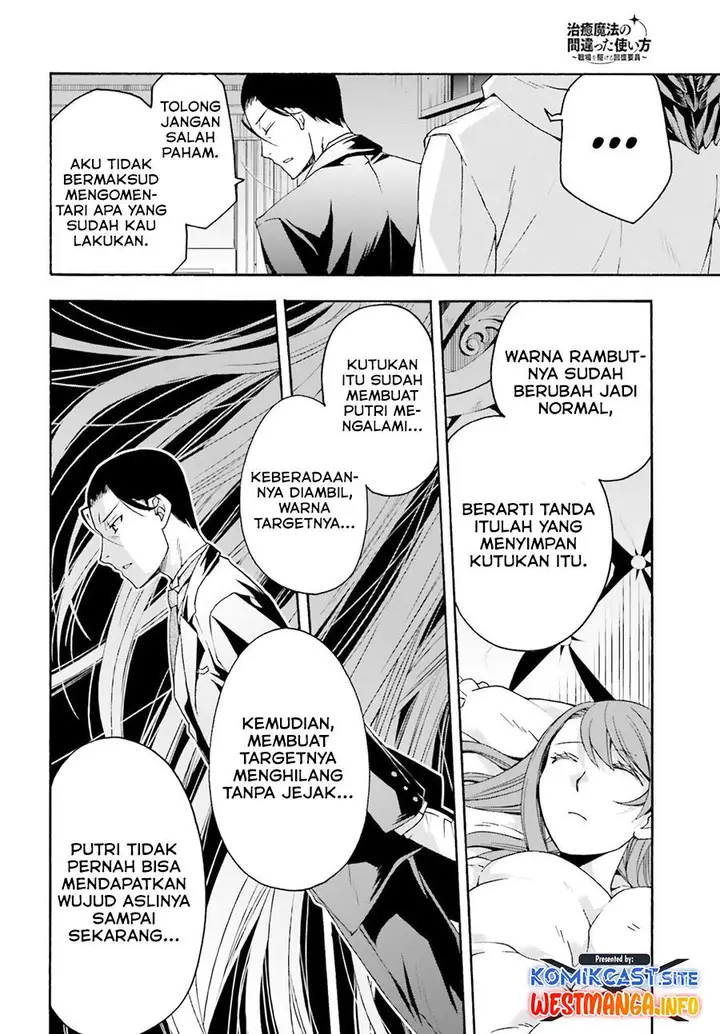 image-komik-the-wrong-way-to-use-healing-magic-chapter-52-19/28