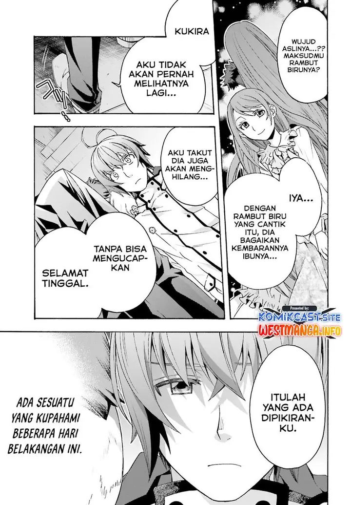 image-komik-the-wrong-way-to-use-healing-magic-chapter-52-20/28