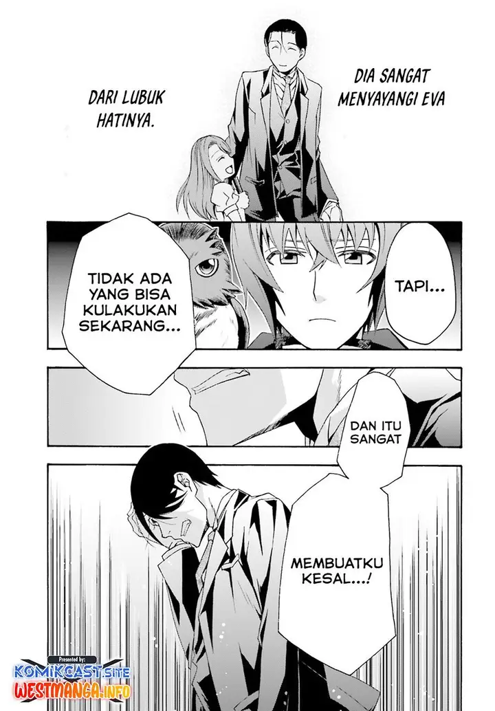 image-komik-the-wrong-way-to-use-healing-magic-chapter-52-22/28