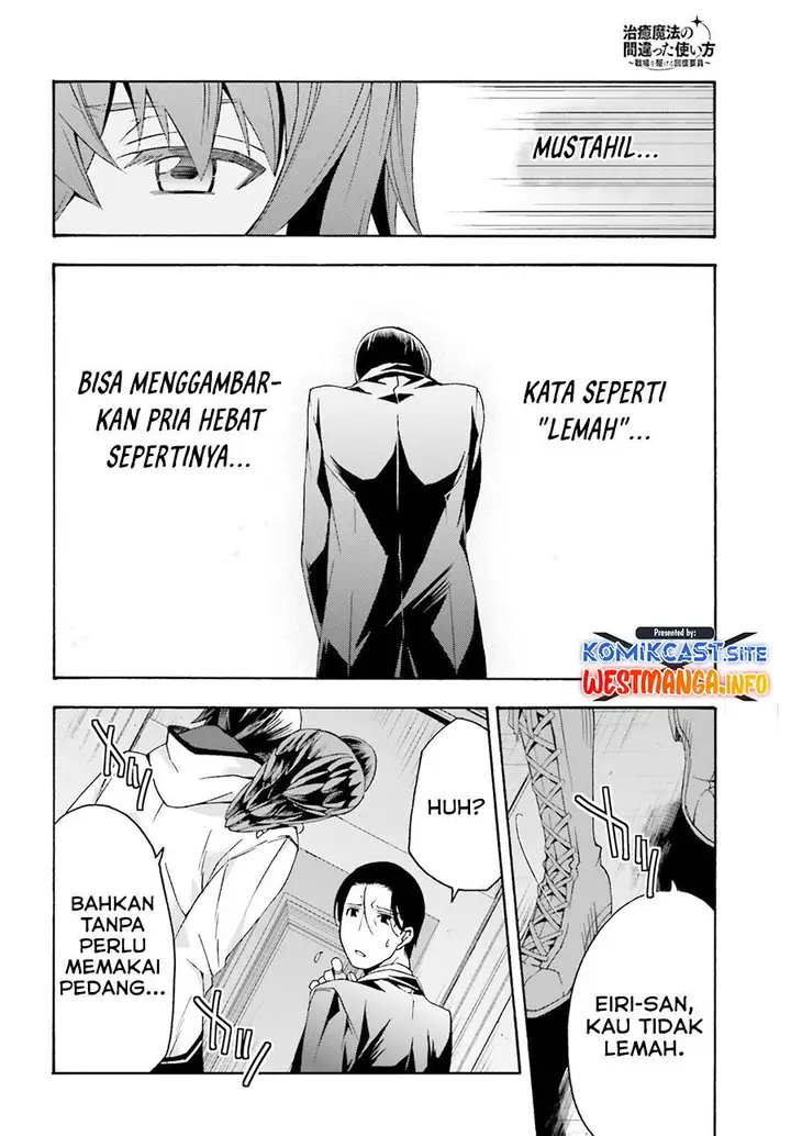image-komik-the-wrong-way-to-use-healing-magic-chapter-52-23/28