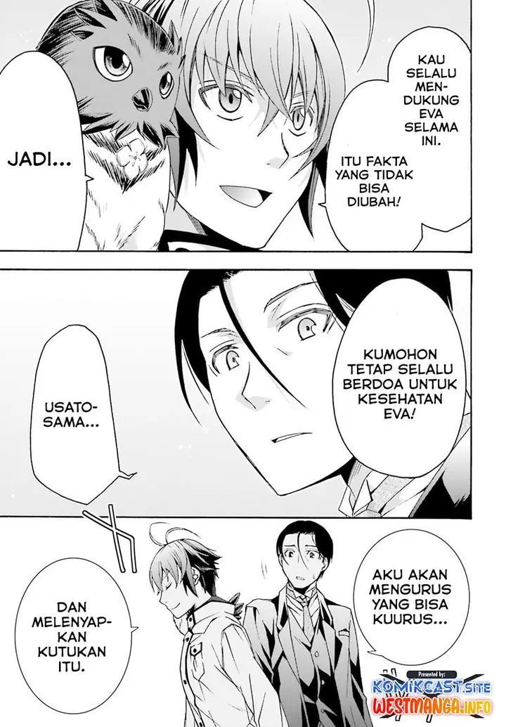 image-komik-the-wrong-way-to-use-healing-magic-chapter-52-24/28