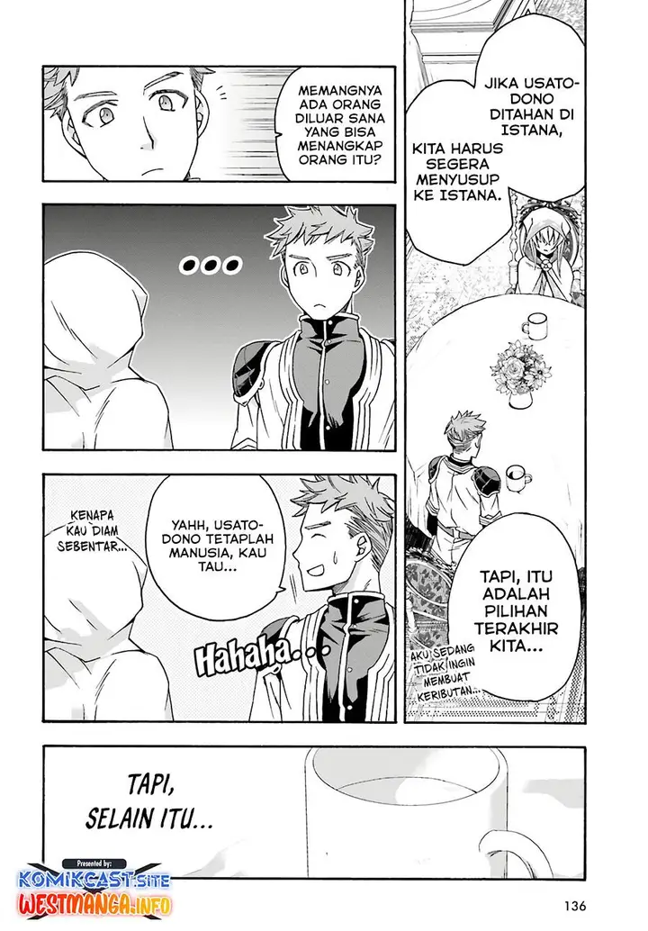 image-komik-the-wrong-way-to-use-healing-magic-chapter-53-3/40