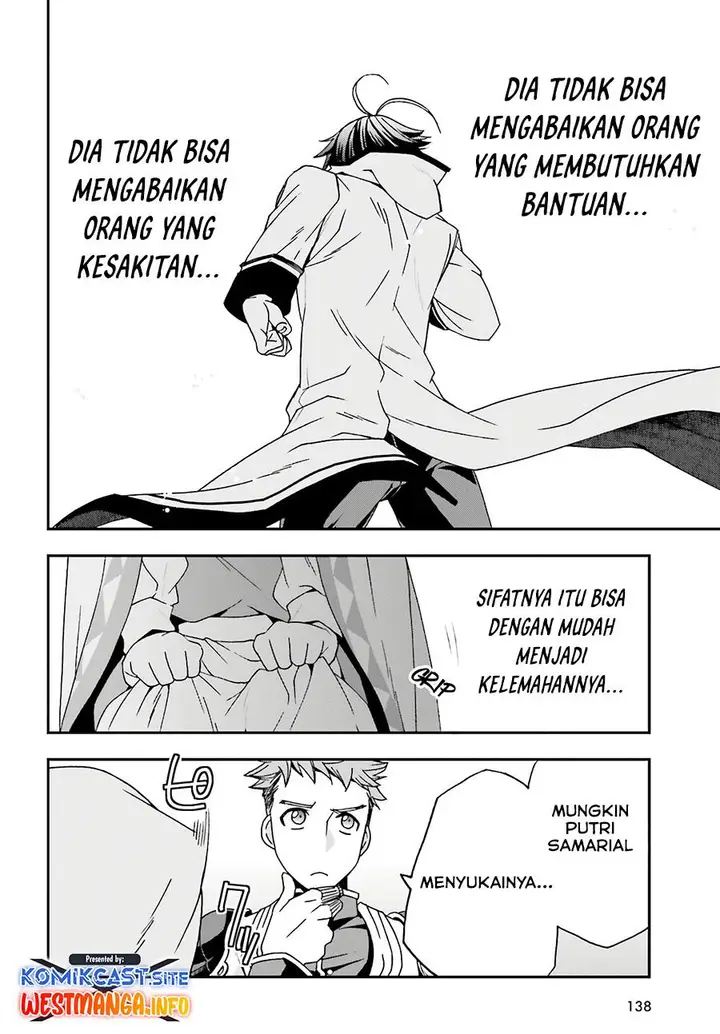 image-komik-the-wrong-way-to-use-healing-magic-chapter-53-5/40