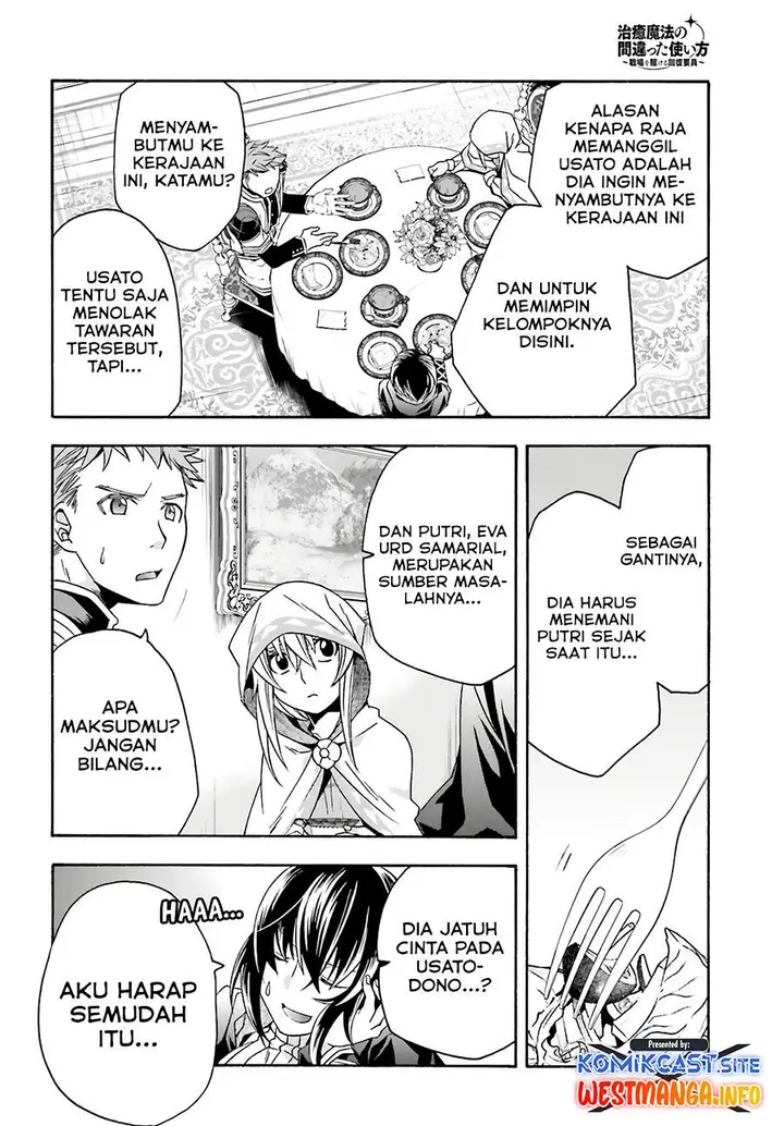 image-komik-the-wrong-way-to-use-healing-magic-chapter-53-11/40