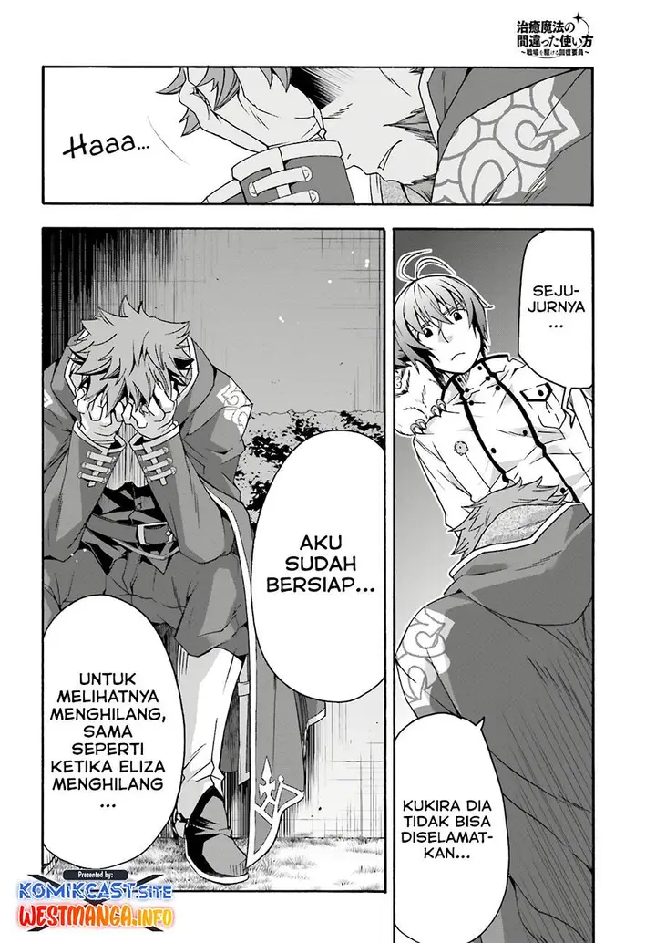 image-komik-the-wrong-way-to-use-healing-magic-chapter-53-19/40