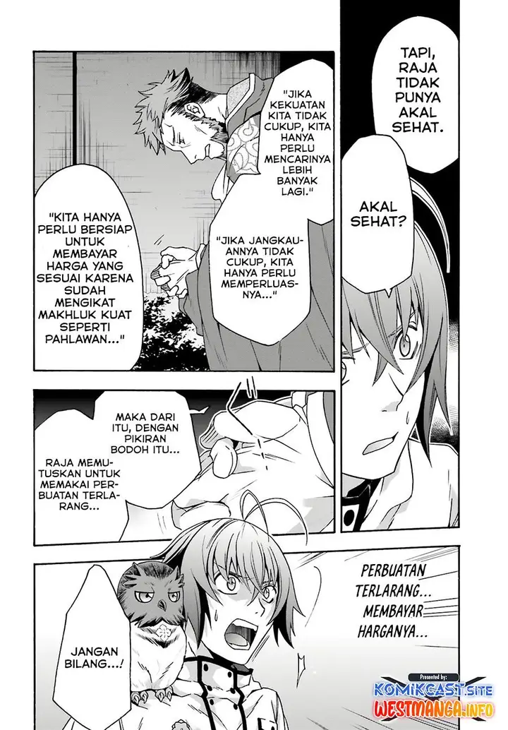 image-komik-the-wrong-way-to-use-healing-magic-chapter-53-29/40