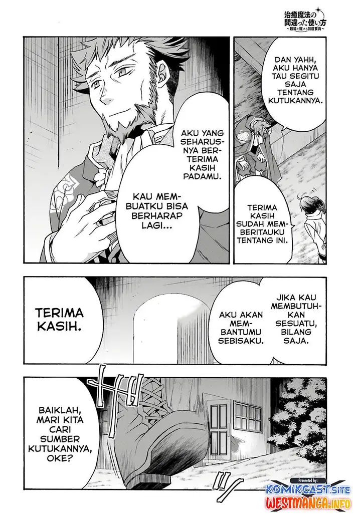 image-komik-the-wrong-way-to-use-healing-magic-chapter-53-35/40