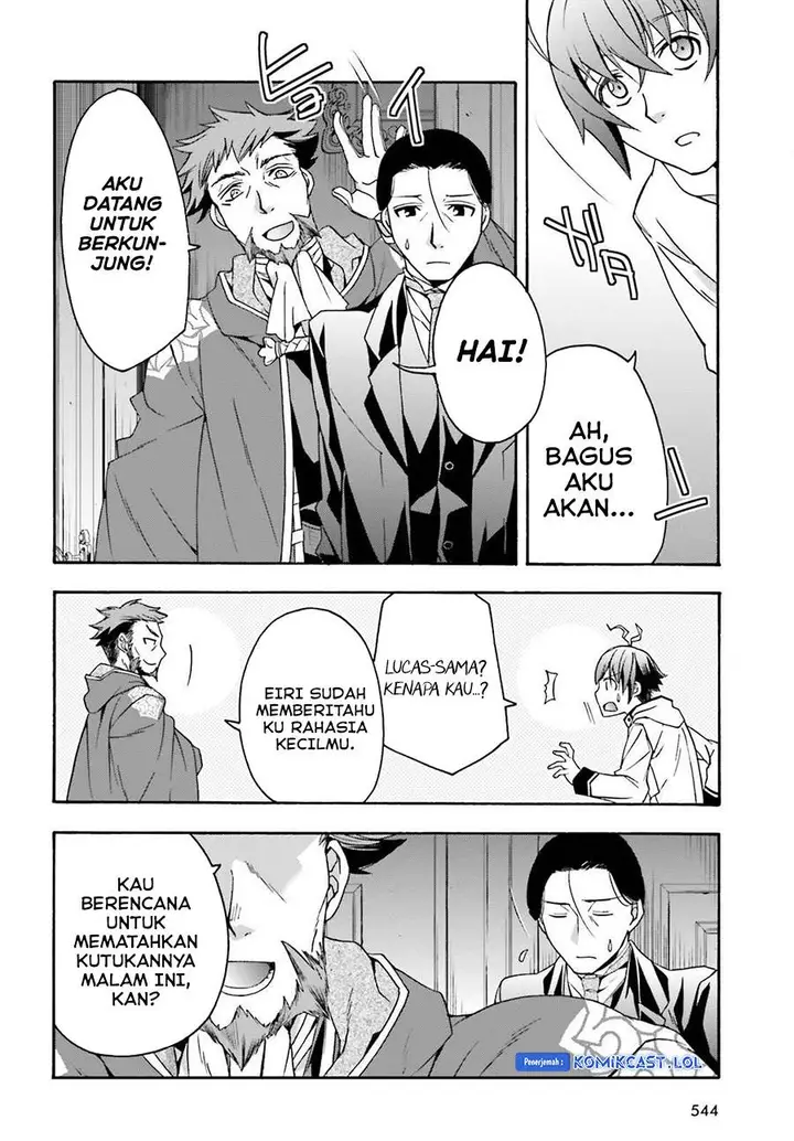 image-komik-the-wrong-way-to-use-healing-magic-chapter-54-2/35