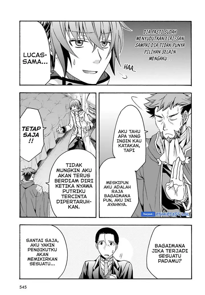 image-komik-the-wrong-way-to-use-healing-magic-chapter-54-4/35