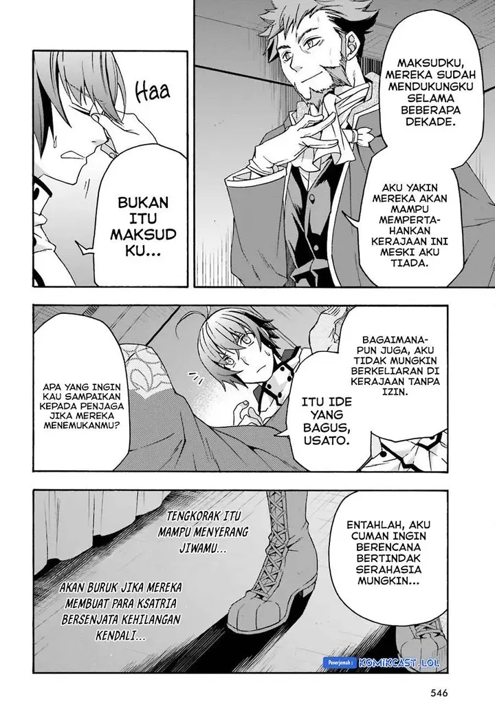 image-komik-the-wrong-way-to-use-healing-magic-chapter-54-5/35
