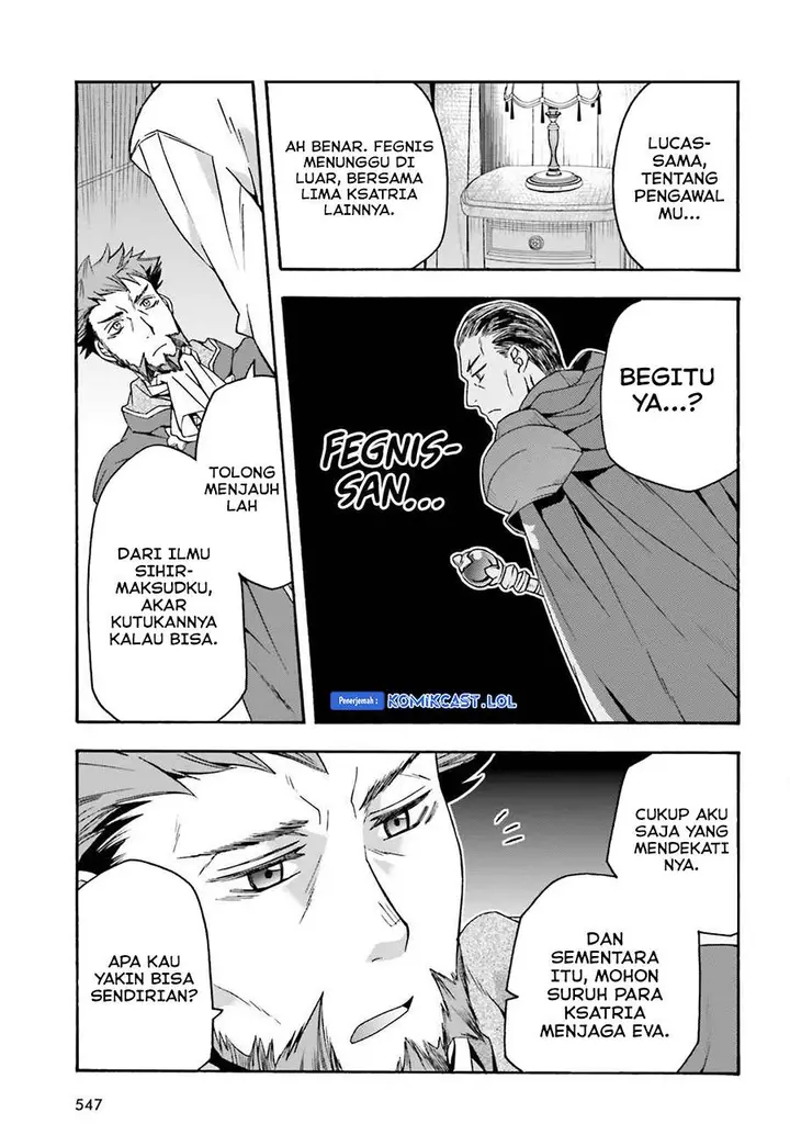 image-komik-the-wrong-way-to-use-healing-magic-chapter-54-6/35