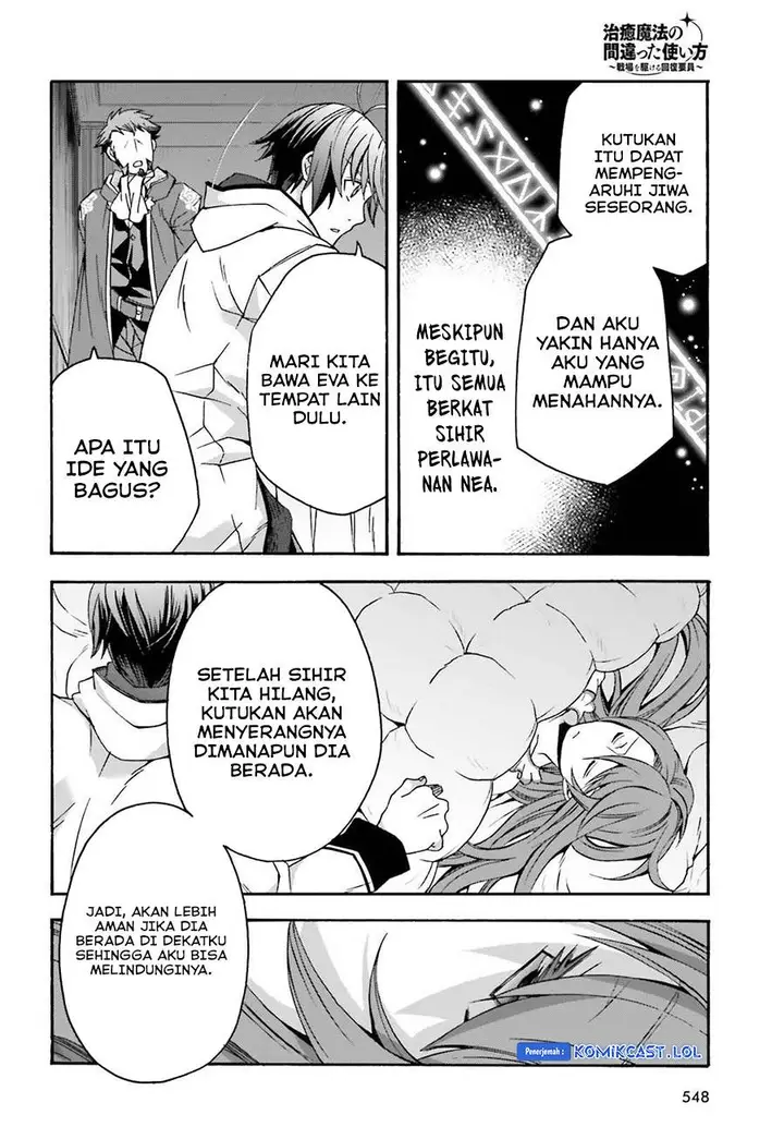 image-komik-the-wrong-way-to-use-healing-magic-chapter-54-7/35