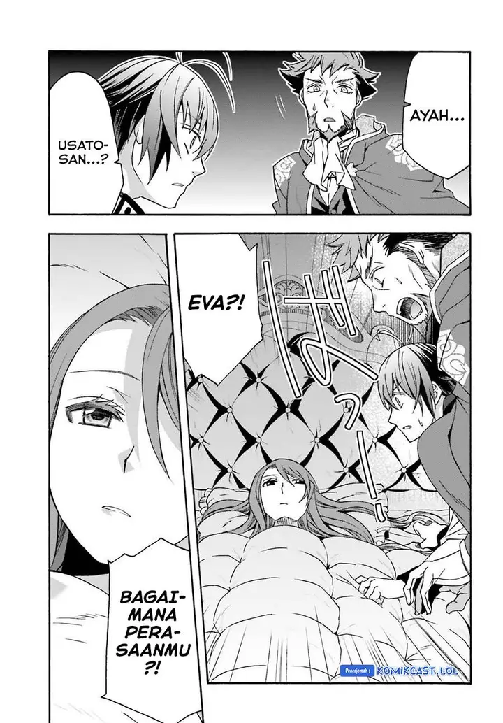 image-komik-the-wrong-way-to-use-healing-magic-chapter-54-8/35