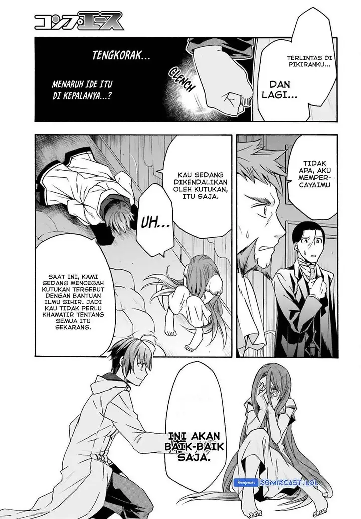 image-komik-the-wrong-way-to-use-healing-magic-chapter-54-14/35