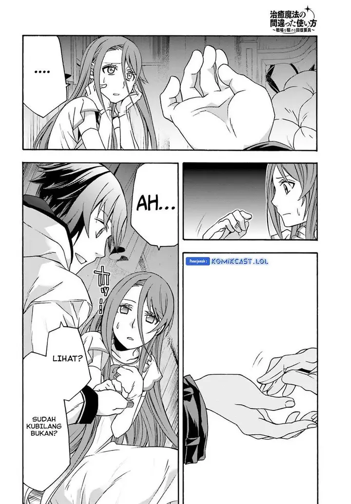 image-komik-the-wrong-way-to-use-healing-magic-chapter-54-15/35