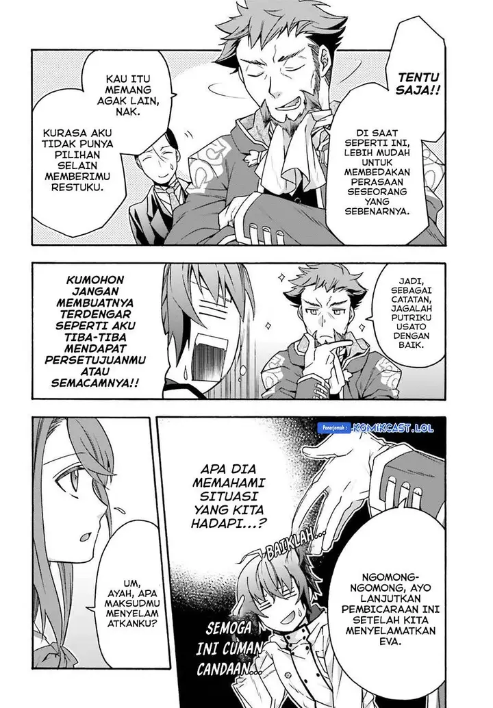 image-komik-the-wrong-way-to-use-healing-magic-chapter-54-17/35