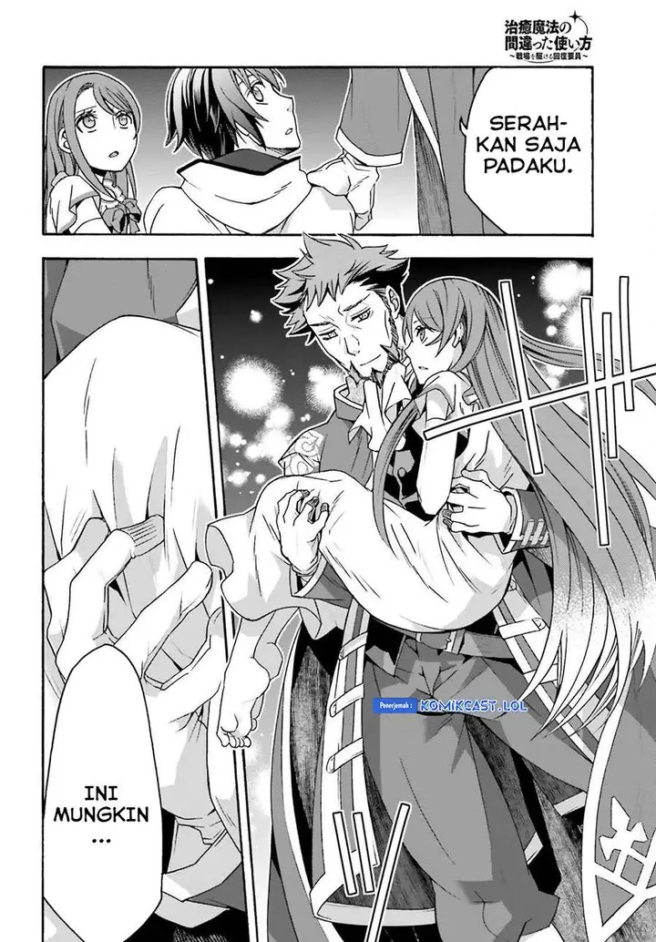 image-komik-the-wrong-way-to-use-healing-magic-chapter-54-19/35