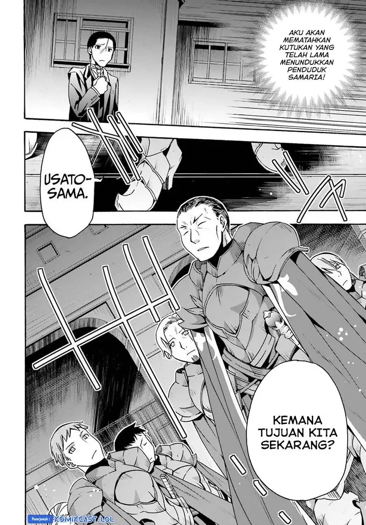 image-komik-the-wrong-way-to-use-healing-magic-chapter-54-21/35