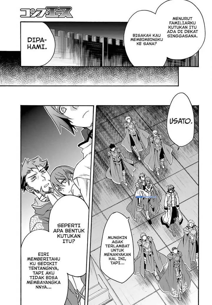 image-komik-the-wrong-way-to-use-healing-magic-chapter-54-22/35