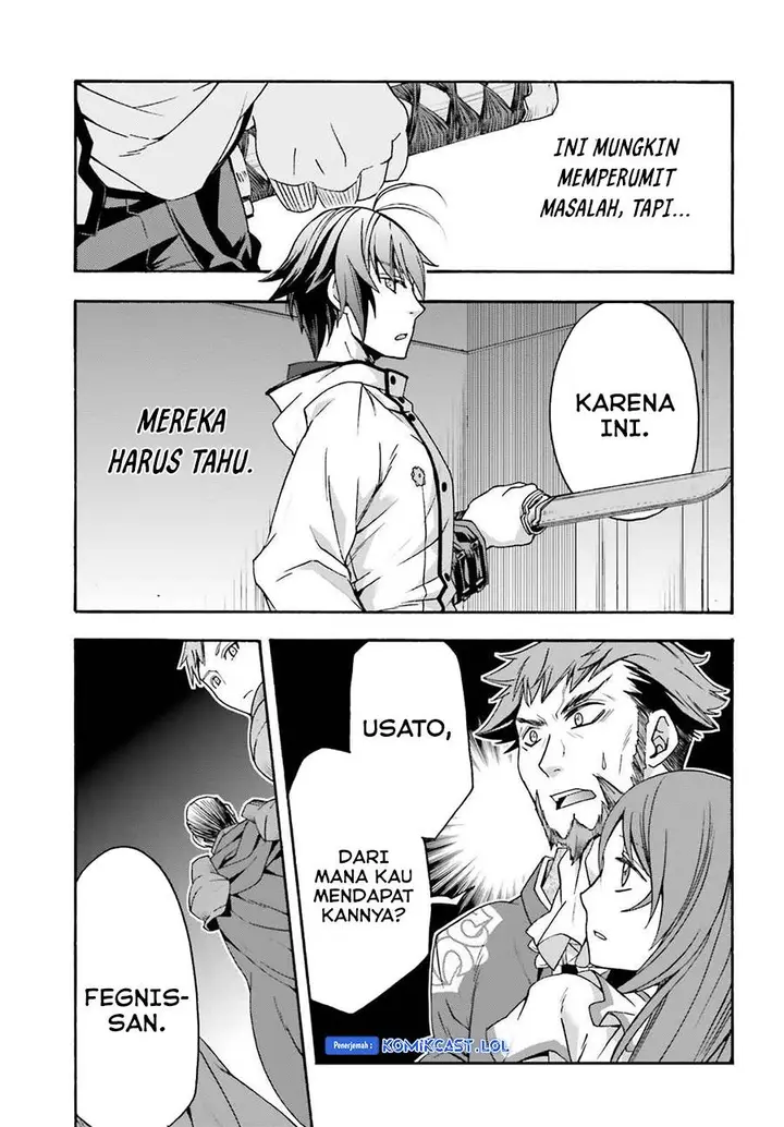 image-komik-the-wrong-way-to-use-healing-magic-chapter-54-26/35