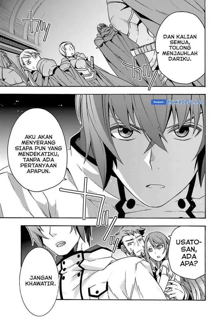 image-komik-the-wrong-way-to-use-healing-magic-chapter-54-30/35