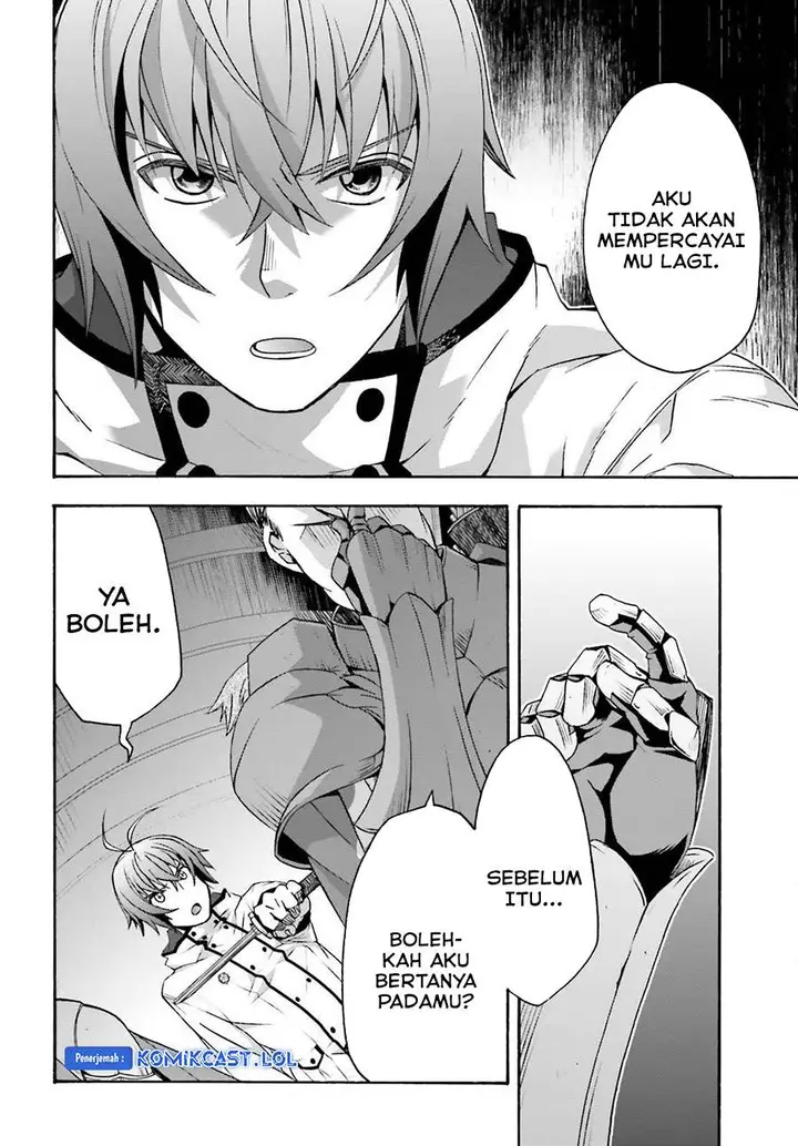 image-komik-the-wrong-way-to-use-healing-magic-chapter-55-1/34