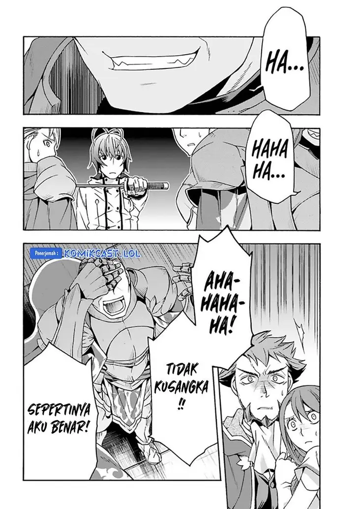 image-komik-the-wrong-way-to-use-healing-magic-chapter-55-3/34