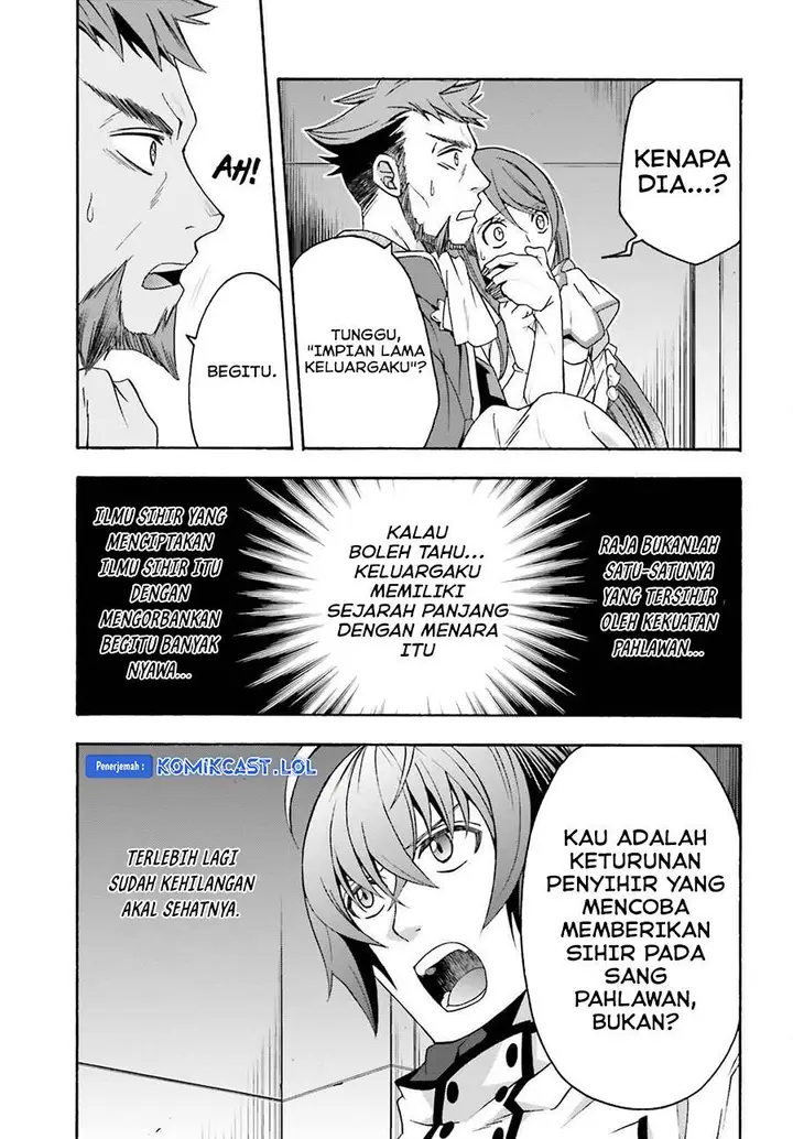 image-komik-the-wrong-way-to-use-healing-magic-chapter-55-6/34