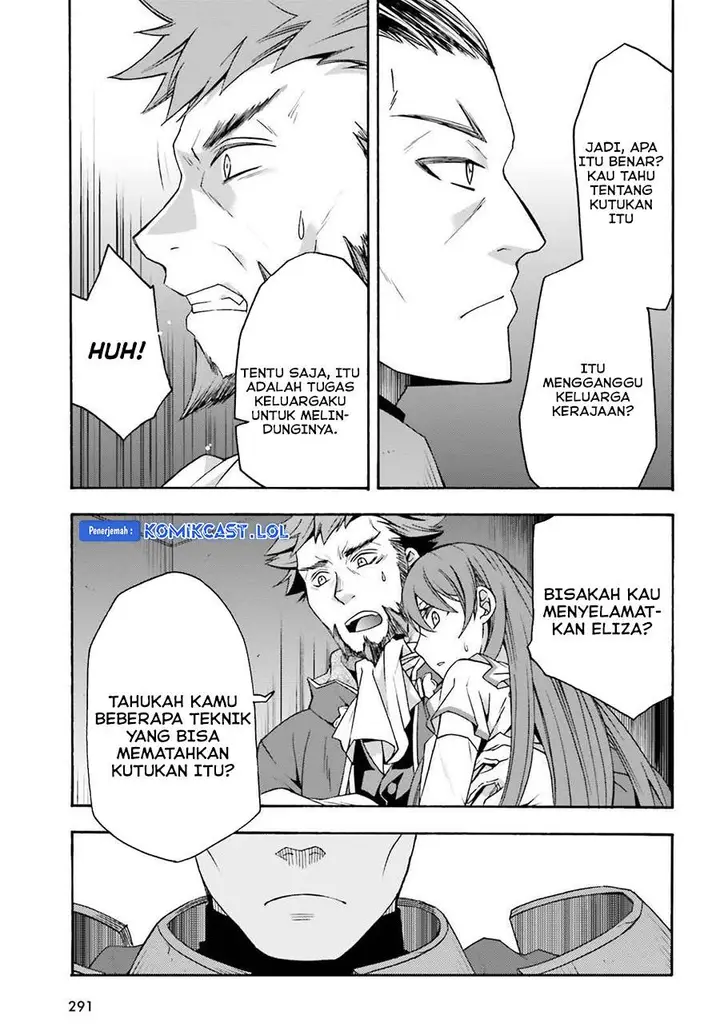 image-komik-the-wrong-way-to-use-healing-magic-chapter-55-12/34
