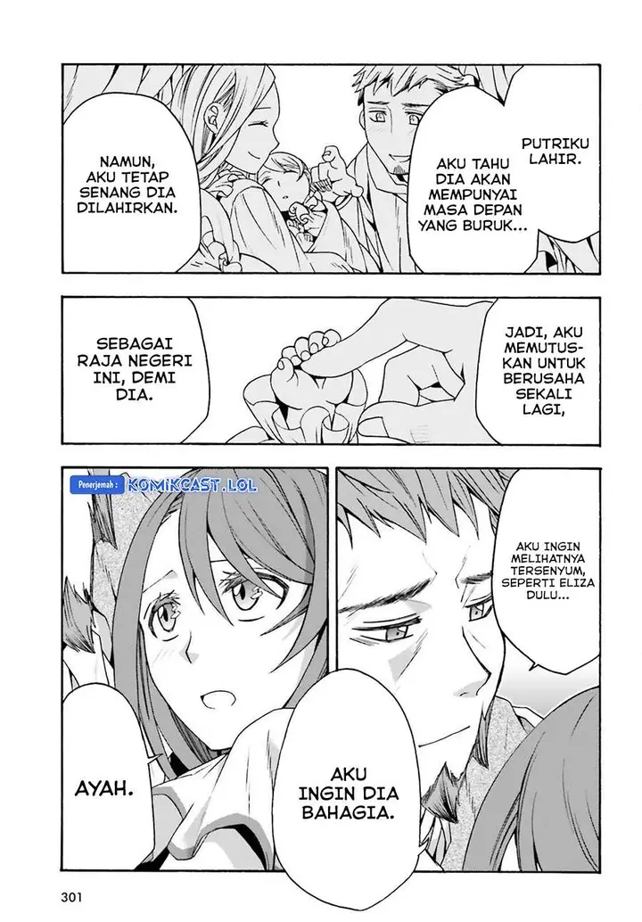 image-komik-the-wrong-way-to-use-healing-magic-chapter-55-22/34