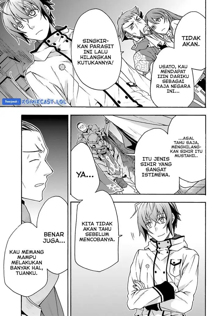 image-komik-the-wrong-way-to-use-healing-magic-chapter-55-24/34