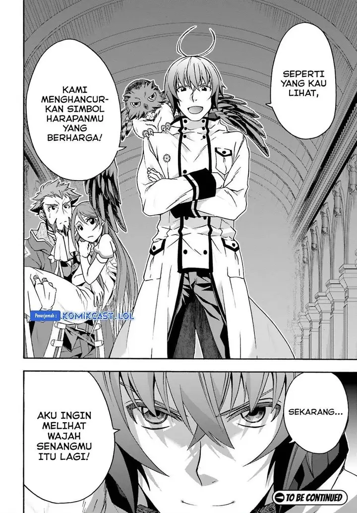 image-komik-the-wrong-way-to-use-healing-magic-chapter-55-33/34