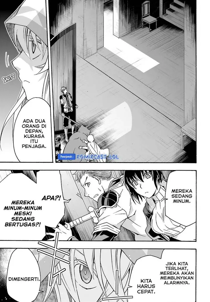 image-komik-the-wrong-way-to-use-healing-magic-chapter-56-4/32