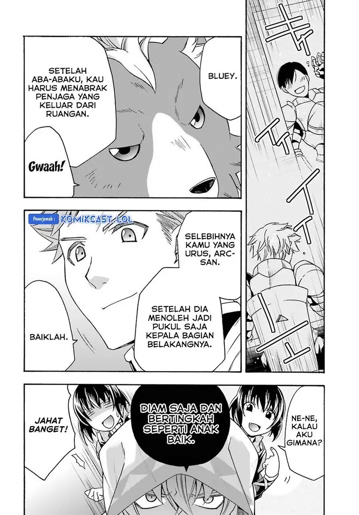 image-komik-the-wrong-way-to-use-healing-magic-chapter-56-5/32