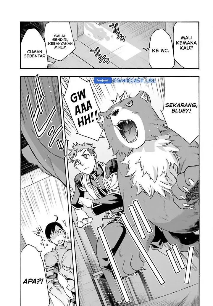 image-komik-the-wrong-way-to-use-healing-magic-chapter-56-6/32