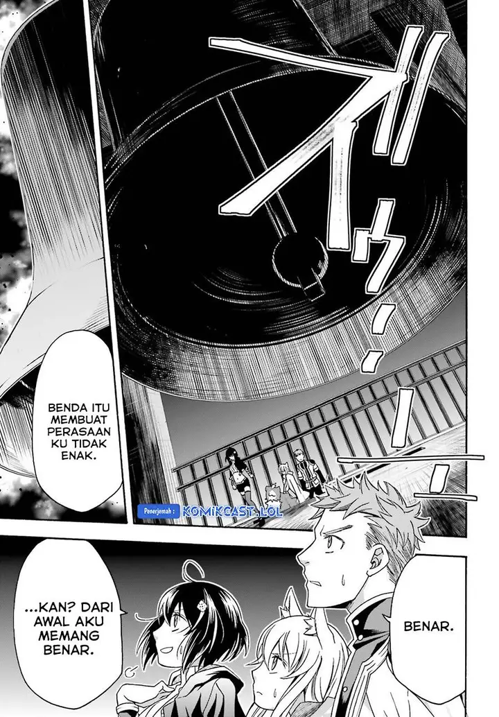 image-komik-the-wrong-way-to-use-healing-magic-chapter-56-10/32