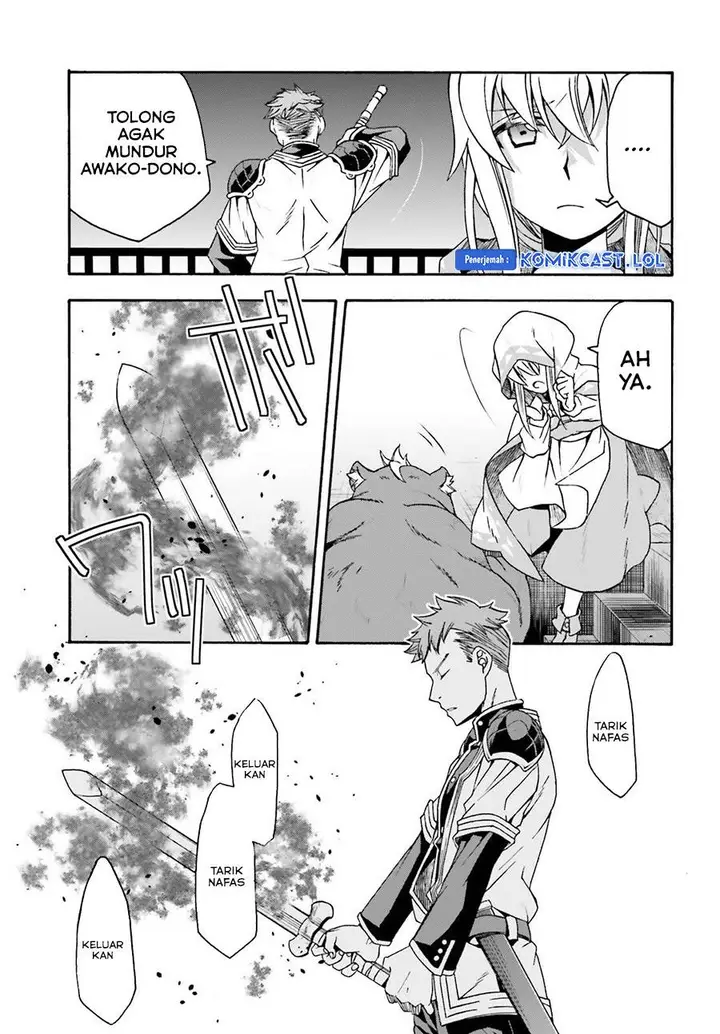 image-komik-the-wrong-way-to-use-healing-magic-chapter-56-12/32