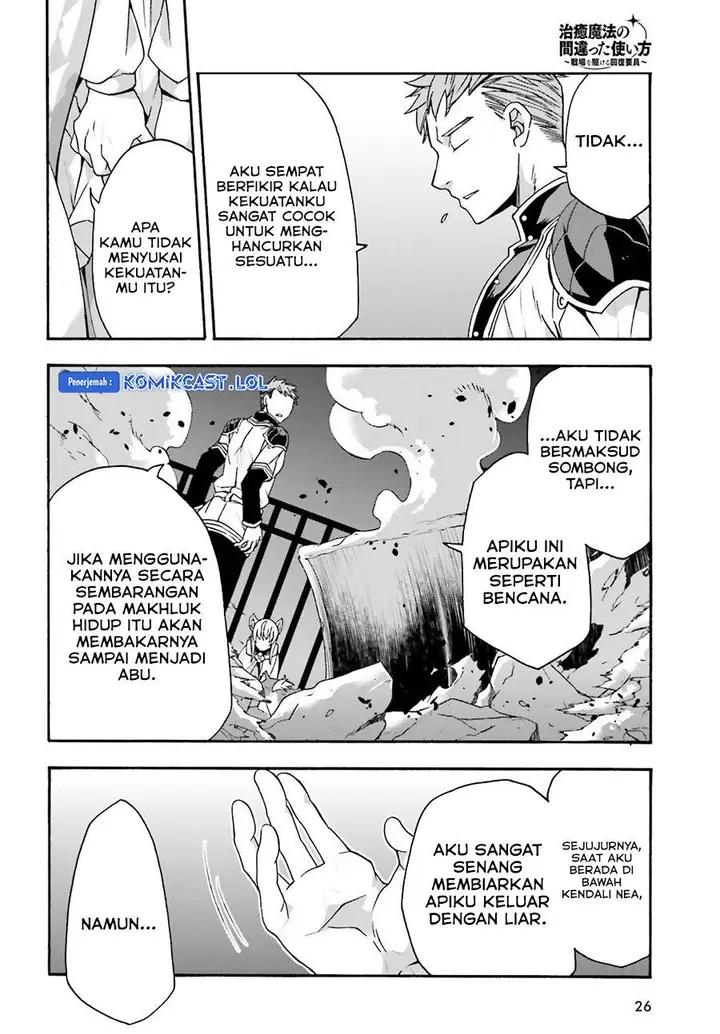 image-komik-the-wrong-way-to-use-healing-magic-chapter-56-17/32