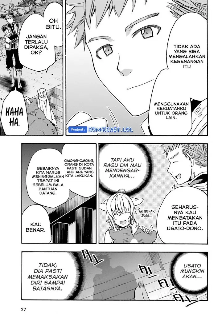 image-komik-the-wrong-way-to-use-healing-magic-chapter-56-18/32