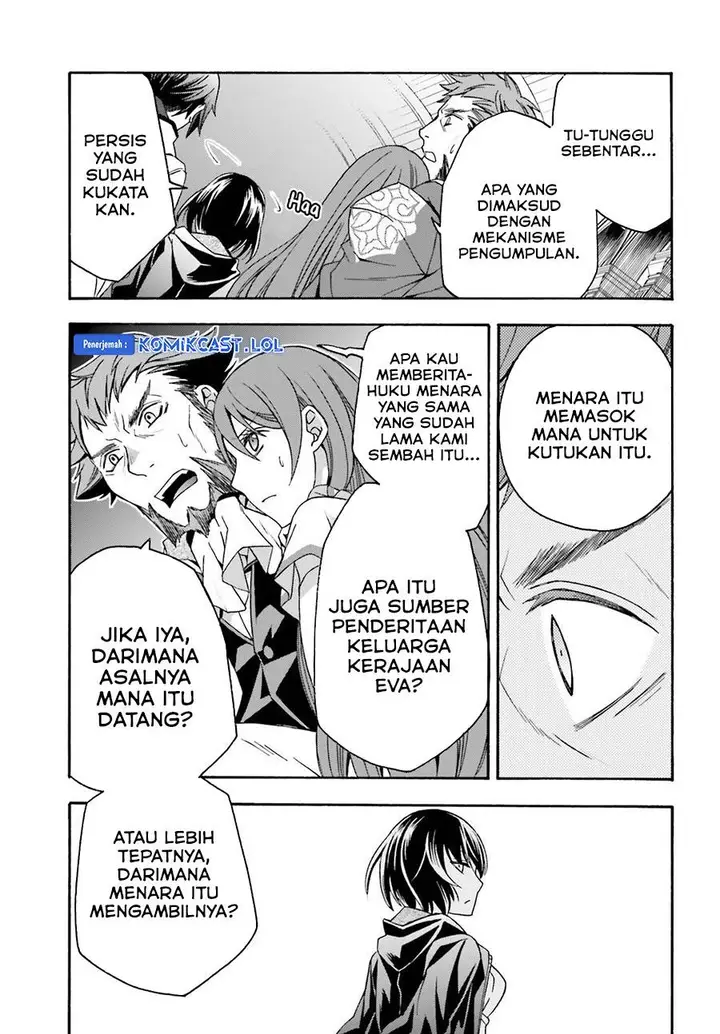 image-komik-the-wrong-way-to-use-healing-magic-chapter-56-26/32