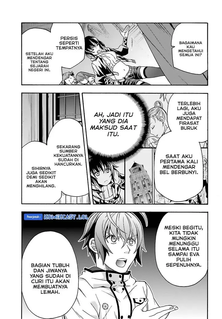 image-komik-the-wrong-way-to-use-healing-magic-chapter-56-28/32