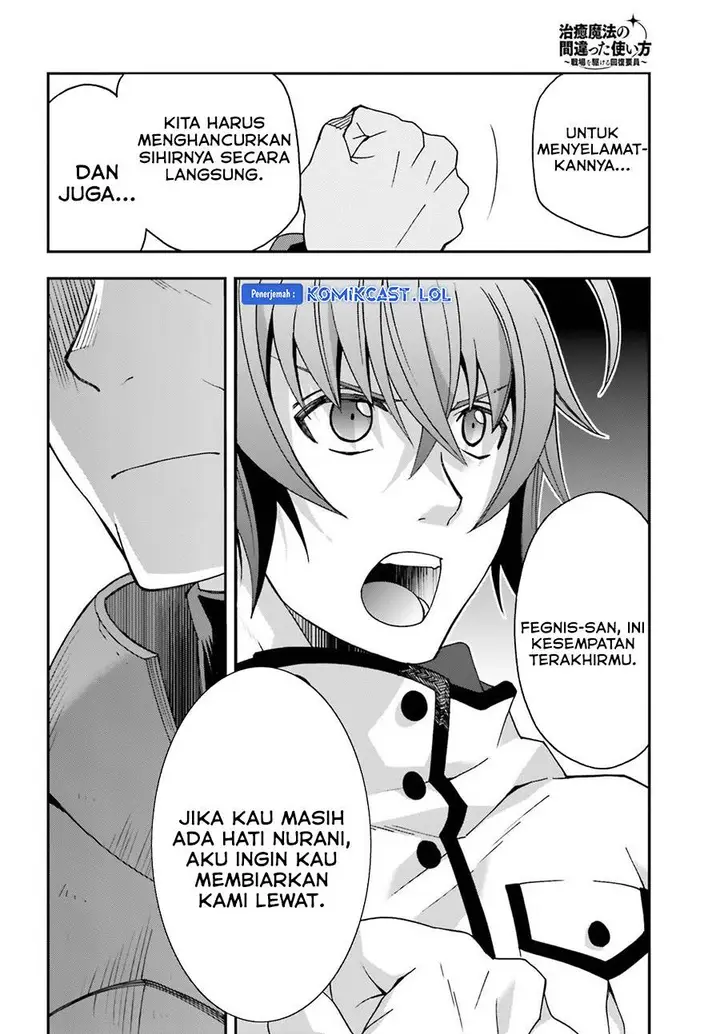 image-komik-the-wrong-way-to-use-healing-magic-chapter-56-29/32