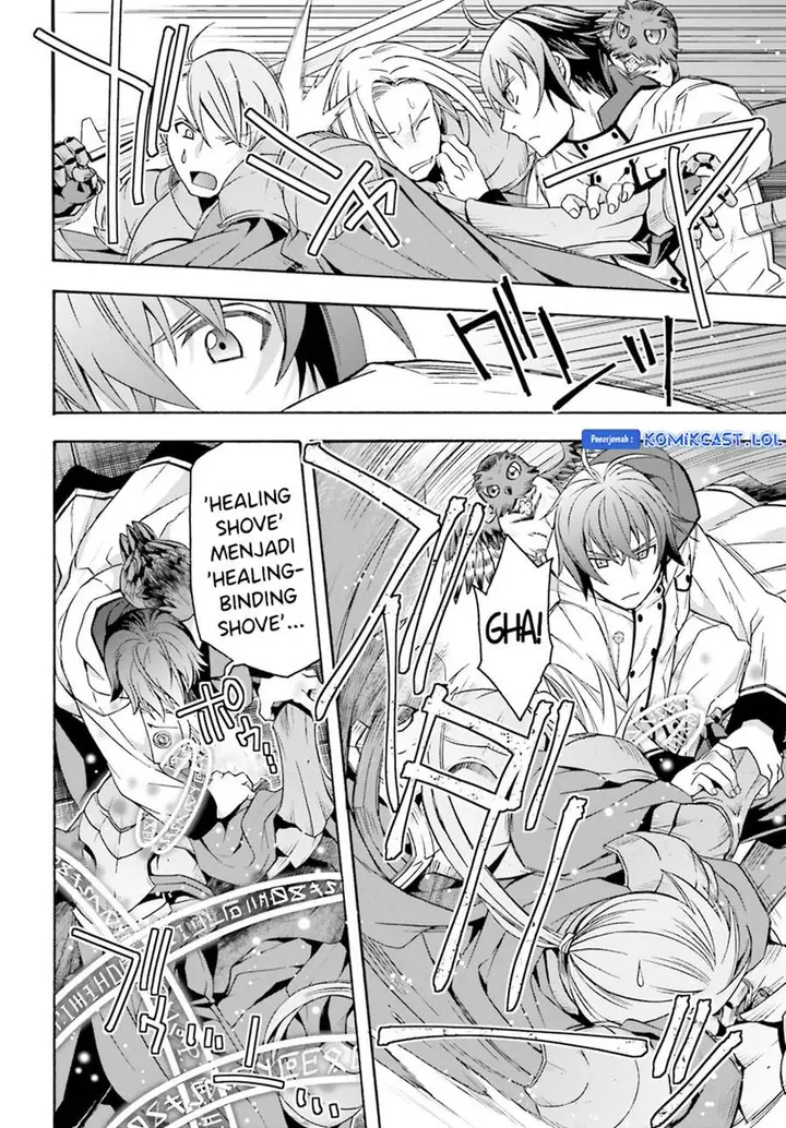 image-komik-the-wrong-way-to-use-healing-magic-chapter-57-5/34
