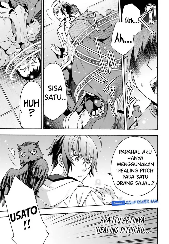 image-komik-the-wrong-way-to-use-healing-magic-chapter-57-8/34