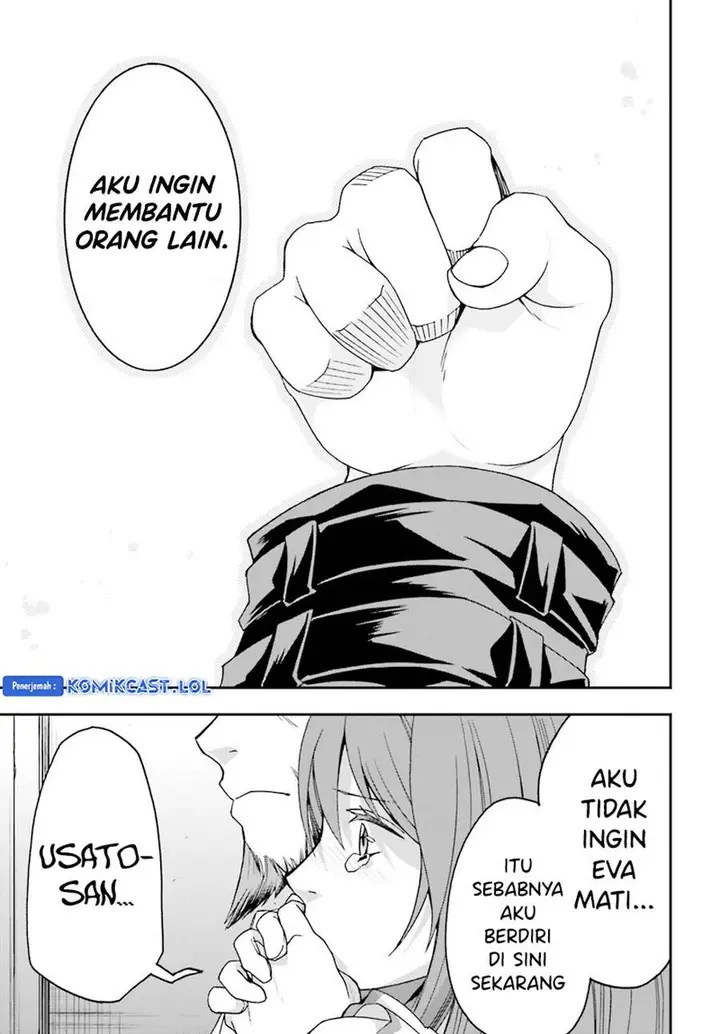 image-komik-the-wrong-way-to-use-healing-magic-chapter-57-12/34