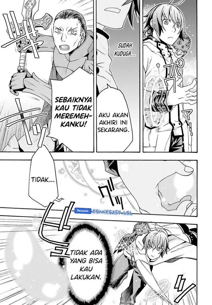 image-komik-the-wrong-way-to-use-healing-magic-chapter-57-14/34