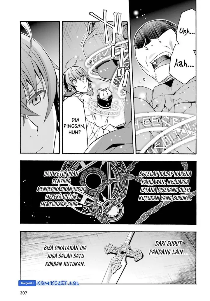 image-komik-the-wrong-way-to-use-healing-magic-chapter-57-18/34