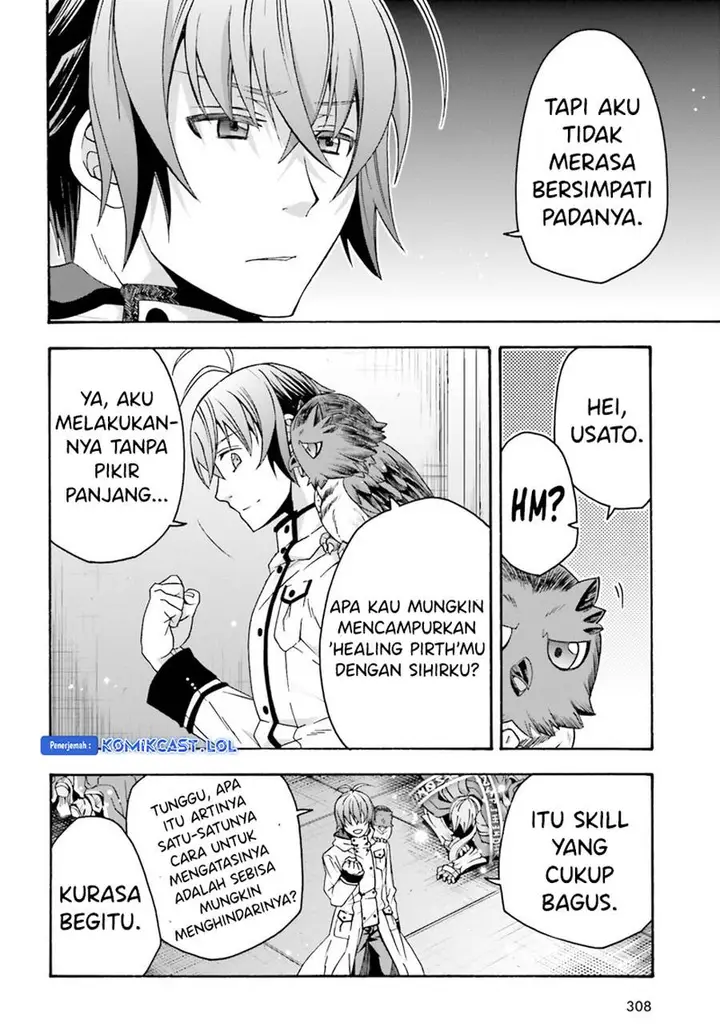 image-komik-the-wrong-way-to-use-healing-magic-chapter-57-19/34